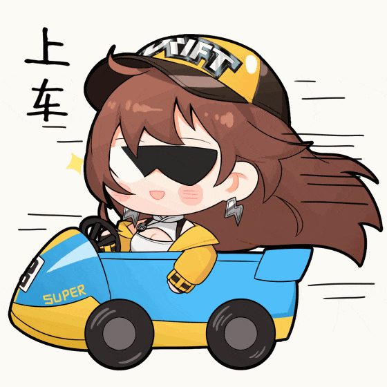 上号领"最强"豪车阿斯顿马丁!