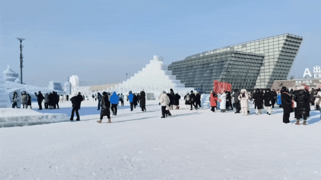 终于等到你！第二十六届哈尔滨冰雪大世界开园_腾讯新闻