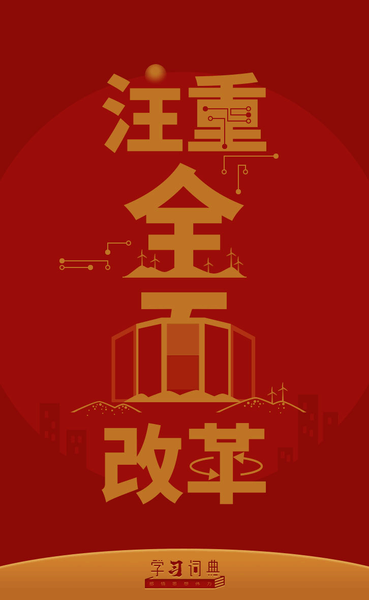 726_1180竖版 竖屏gif 动态图 动图