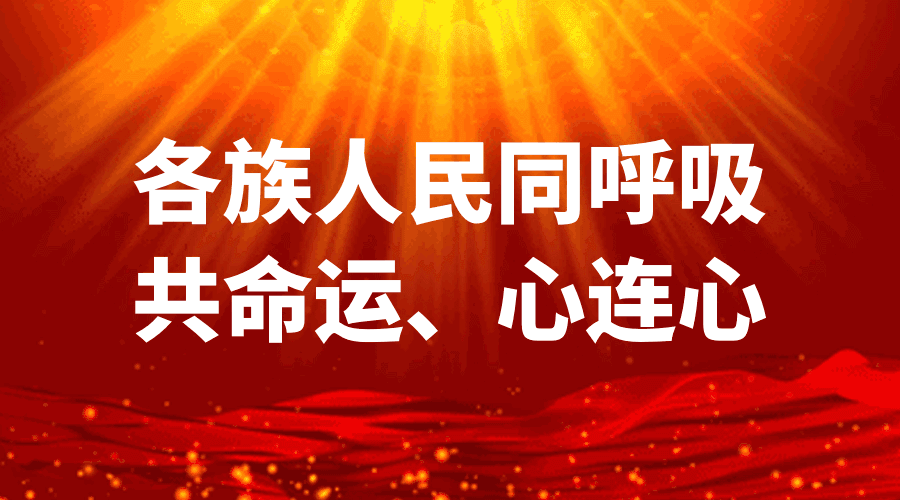 坡贡镇凡化村:建非遗地戏传承馆,促乡村文化振兴