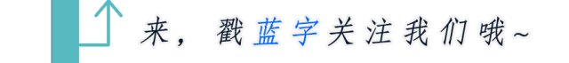 雄安故事汇丨在千年之城，种下“未来之树”