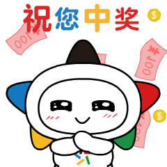 【理性购彩】乐享竞猜欧洲杯今日赛程|超级大乐透今晚开奖哟