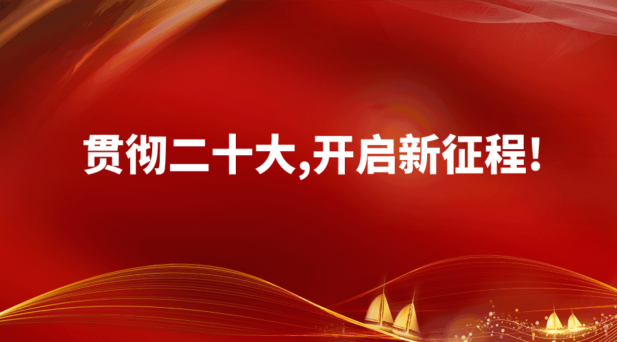 [南方生姜网-图片加载]