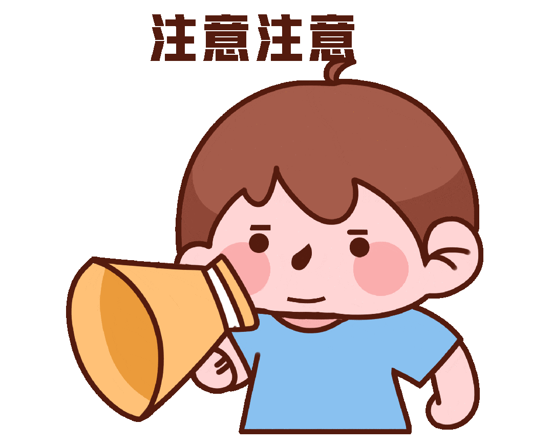 年夏季学生防溺水安全地图成都市各区(市)县有哪些需要重点防范的水域