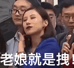 “如何让女大学生服服帖帖、老老实实生孩子？”_腾讯新闻