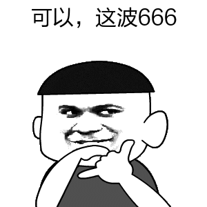 DeepSeek的这些回答让人泪目了！