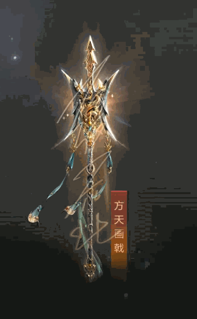 辕门射戟带走"盖世无双"全套装扮!_腾讯新闻
