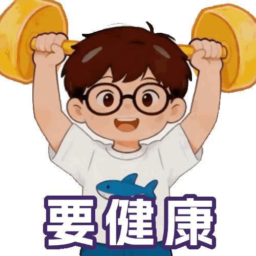 这样熬夜真会“要命”，医生划出6条警戒线_腾讯新闻