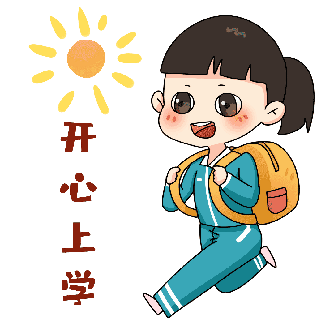 黔西南消防开展秋季"开学第一课",点亮安全"开学季"!