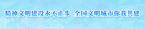 巧了同名同姓两男子开同一辆车还因同样的原因被查