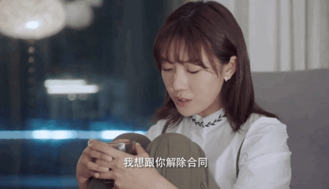 主动从左飞家辞职，小盼竟去了情敌家应聘？_腾讯新闻