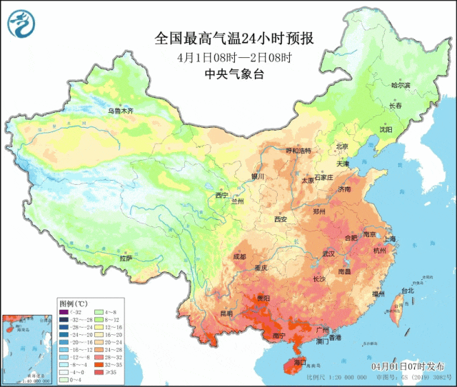 本周,青田最低12℃,还有雷雨大风……_腾讯新闻
