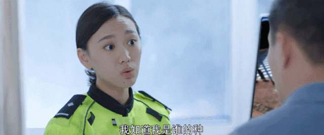 从“京圈公主”到“三里屯三姐妹”，演技平平资源逆天，凭何？_腾讯新闻