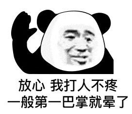272_234gif 动态图 动图