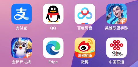iOS 18 Beta 3 新变化汇总：第三方应用图标深色模式、多项功能改进_腾讯新闻