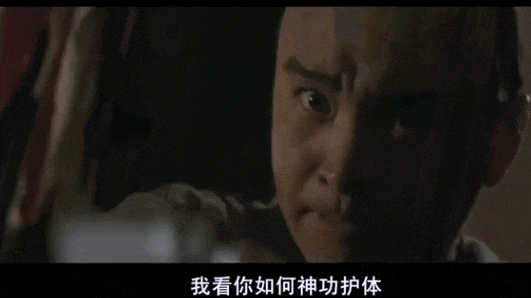 王九的"神打":来自《九龙城寨》的神秘东方玄学