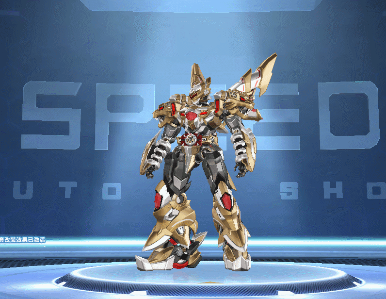 联动赛车皮肤t2源极之星-帝皇侠6月22日首发上线!设计细节抢先看