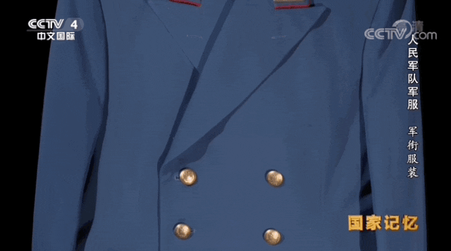 这套专为毛泽东主席定制的大元帅服，他为何从未穿过？_腾讯新闻