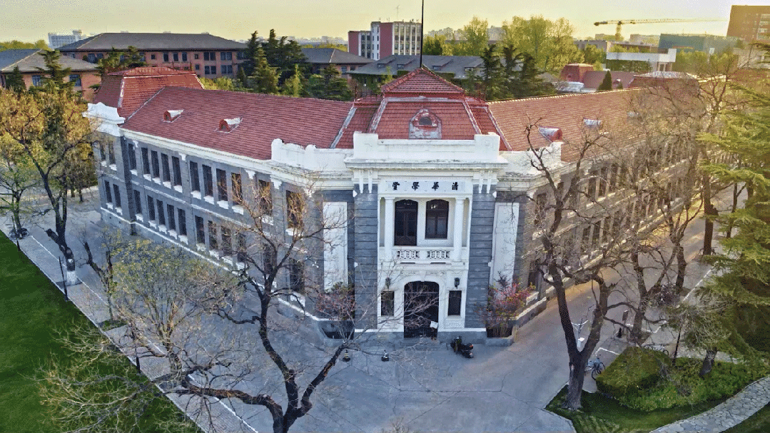 纪念蒋南翔同志诞辰110周年|双肩挑