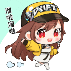 qq飞车公众号交流