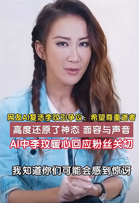 我是coco李玟,我知道你们会感到惊讶甚至不真实,但请相信我,这是一个