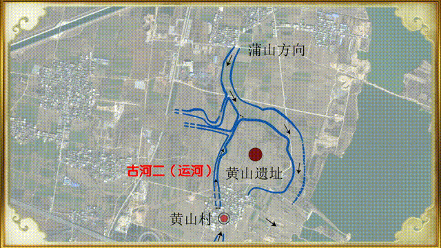 南阳黄山遗址 位置图片