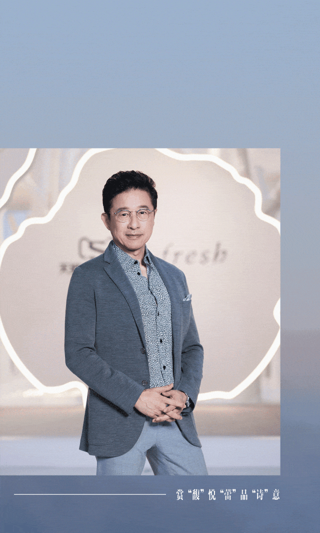 专访lvmh大中华区总裁吴越赏馥悦蕾品诗意