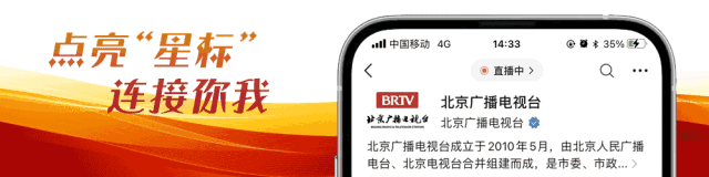 北京男科医院排行_北京110家三级医院全部实现检验结果线上查询