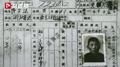 部队里北方战士较多,不熟悉水上作战,甚至晕船,乡亲们又帮助战