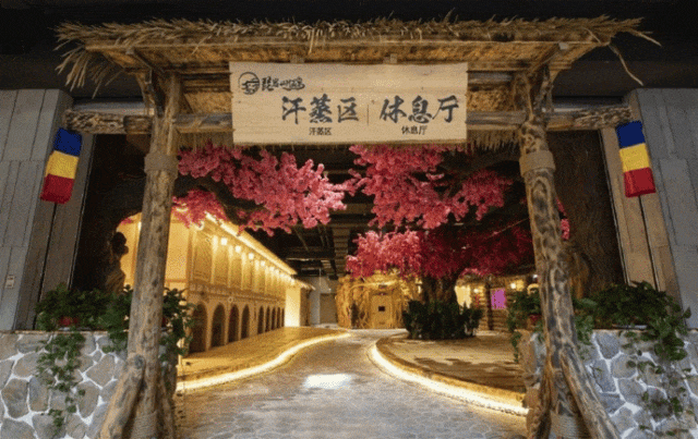 嘉宾前往延吉市进行换装表演;到龙井市琵岩山温泉古村落泡温泉,品鉴