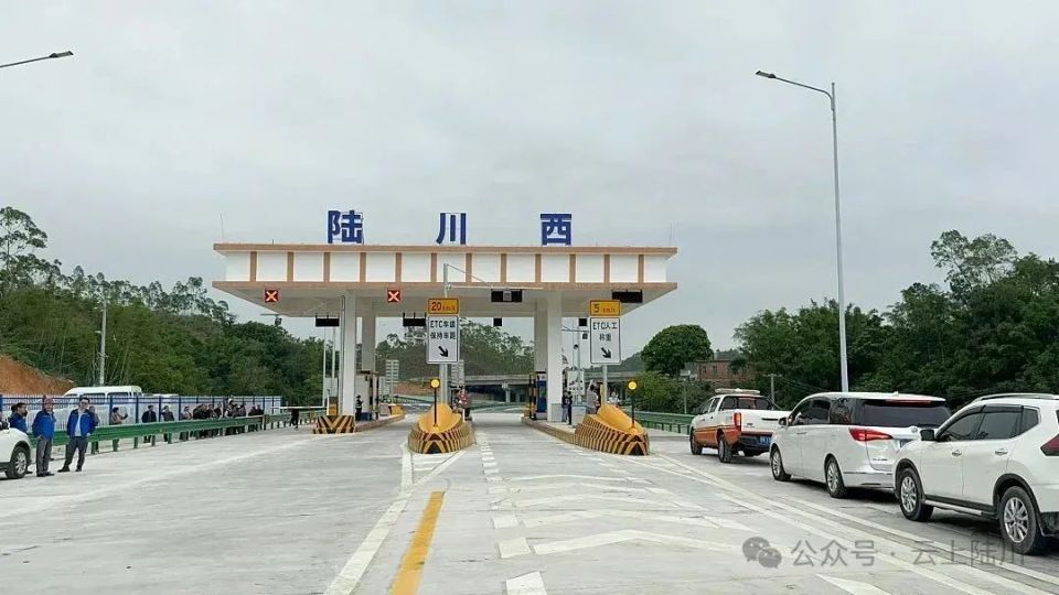 玉林这个高速公路出口启用!_腾讯新闻