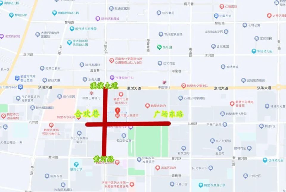 明后两天,鹤壁多条道路交通管制!涉及淇县,淇滨区,示范区_腾讯新闻