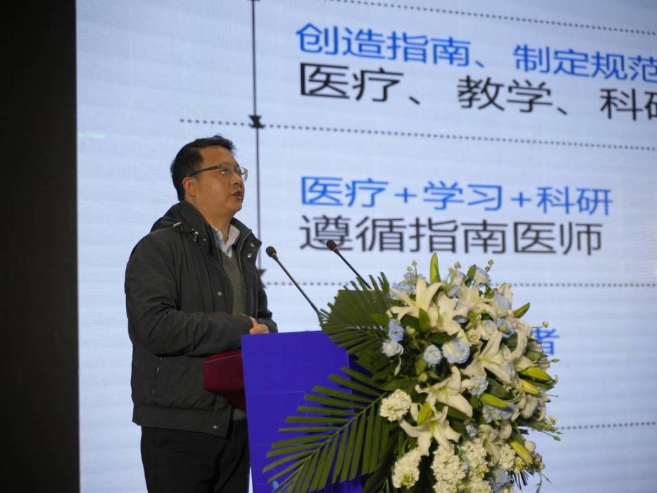 陆军军医大学新桥医院教授杨清武:临床永远是创新研究的源泉_腾讯新闻