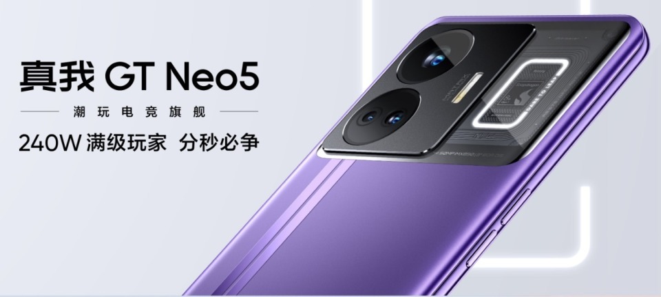 超级闪充再进化:oppo 120w新款充电器通过erac认证_腾讯新闻