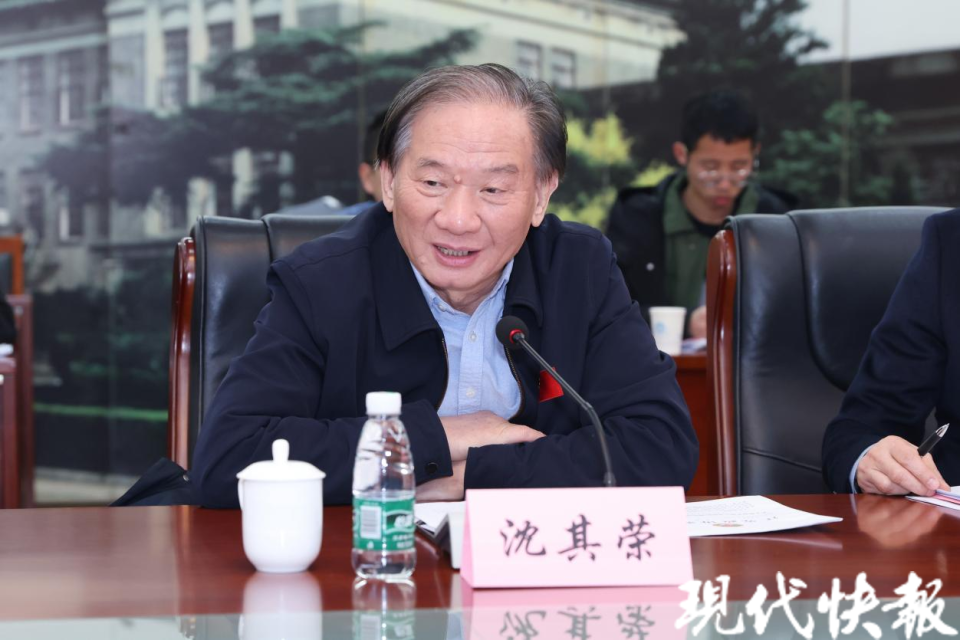 如何推进耕地保护与盐碱地综合利用南京农业大学这个座谈会展开探讨