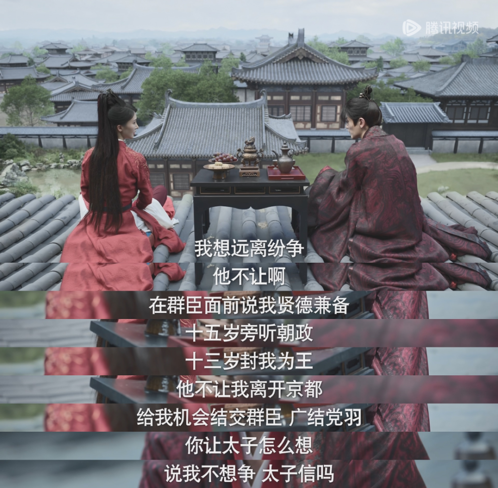 刘端端:在《庆余年》为二皇子挨饿,发烧,"杀疯了"的日子