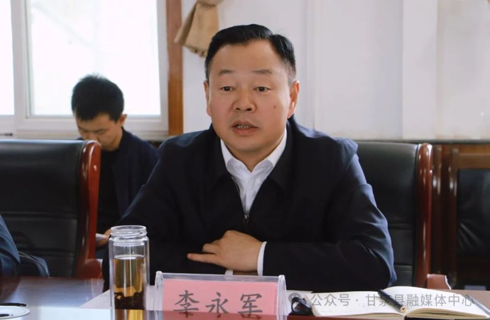 【深化"三个年" 甘泉在行动】李永军调研林业工作_腾讯新闻