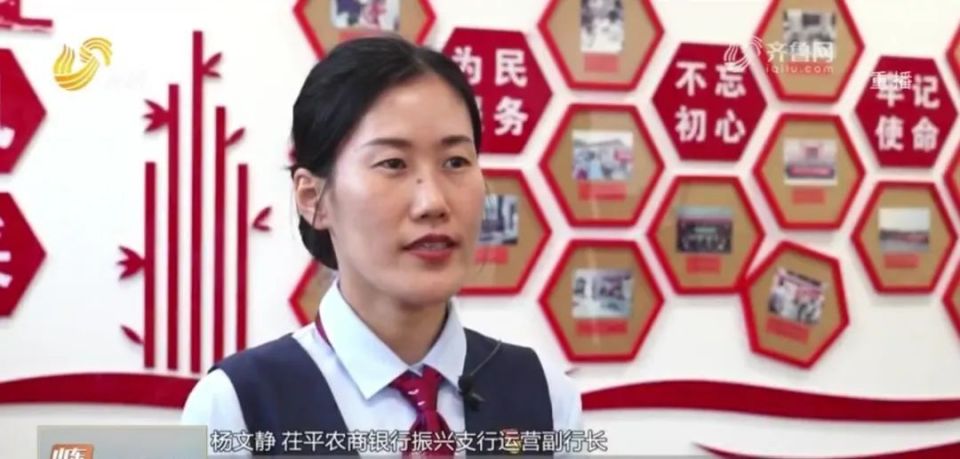全国"五一"劳动奖章获得者杨文静:奋斗的青春最美丽