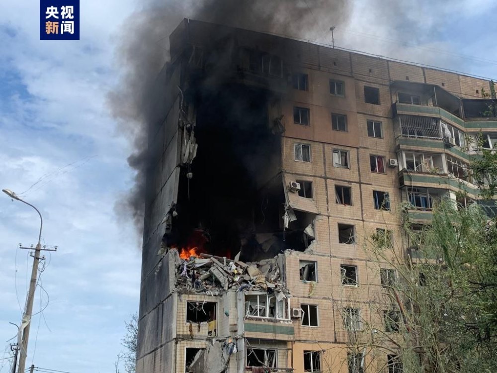 乌克兰南部克里维里赫一居民楼遭导弹袭击，已致2死20伤什么情况 具体什么意思-313啦实用网