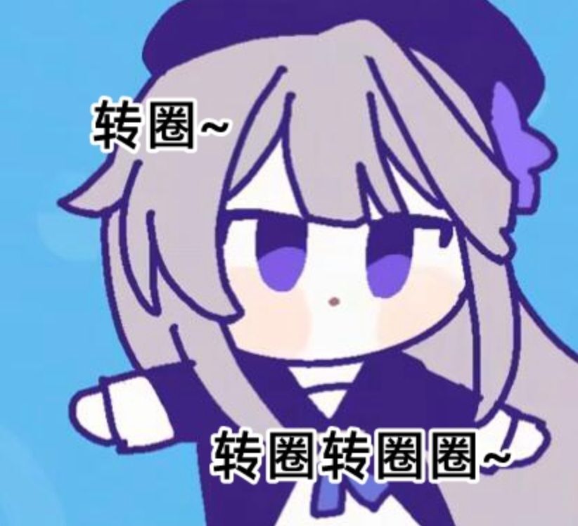 星穹铁道的含金量玩家盘点游戏一年造梗数量抽象艺术遥遥领先