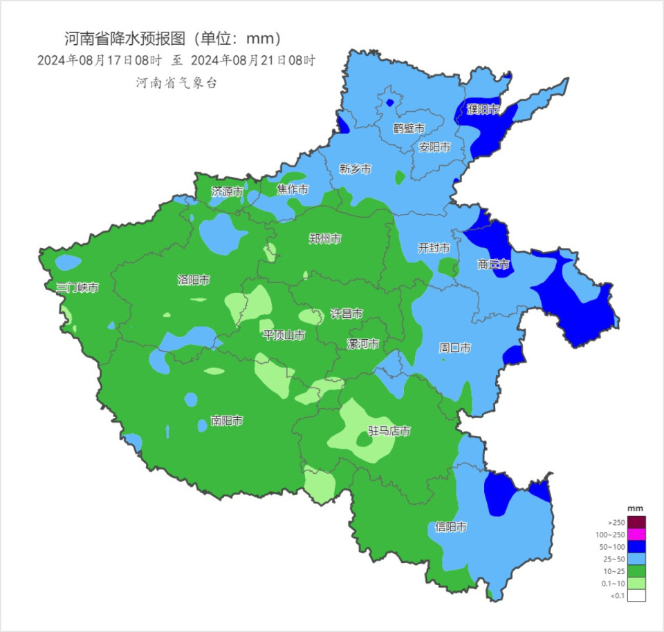 河南省未来一周天气预报马上知