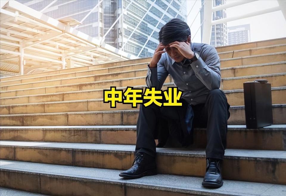 在市场大环境不好的时候,不擅长搞社交关系,就很吃亏,如果只懂得苦干