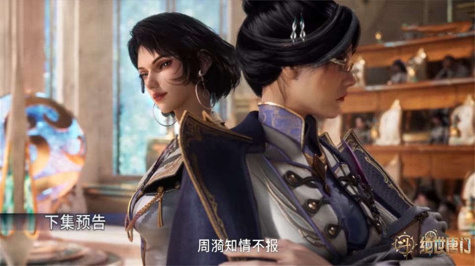 在这集预告视频中霍雨浩被逼退学,甚至二班的班主任木槿直接来到了