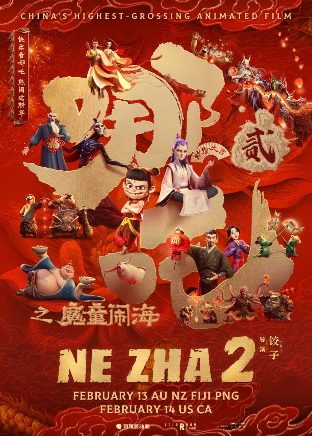 图片