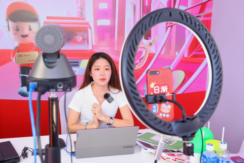 一连四天直播福利优惠不停,京东物流"展 播"助力羊城打造电商之都