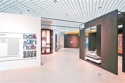 博物馆