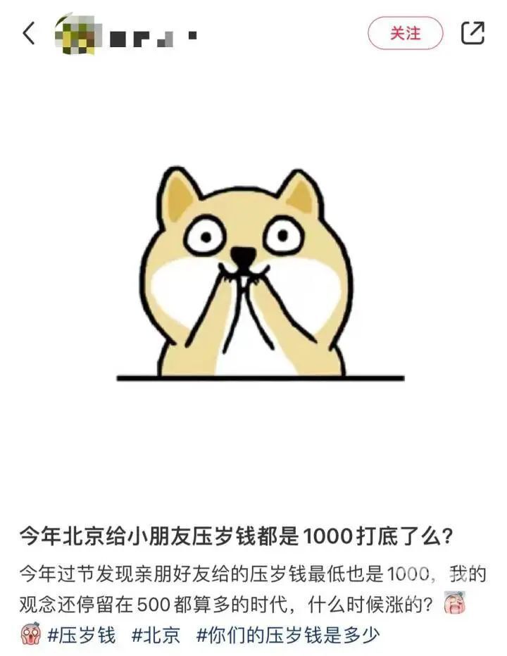 压垮年轻人的一碗粥 腾讯网