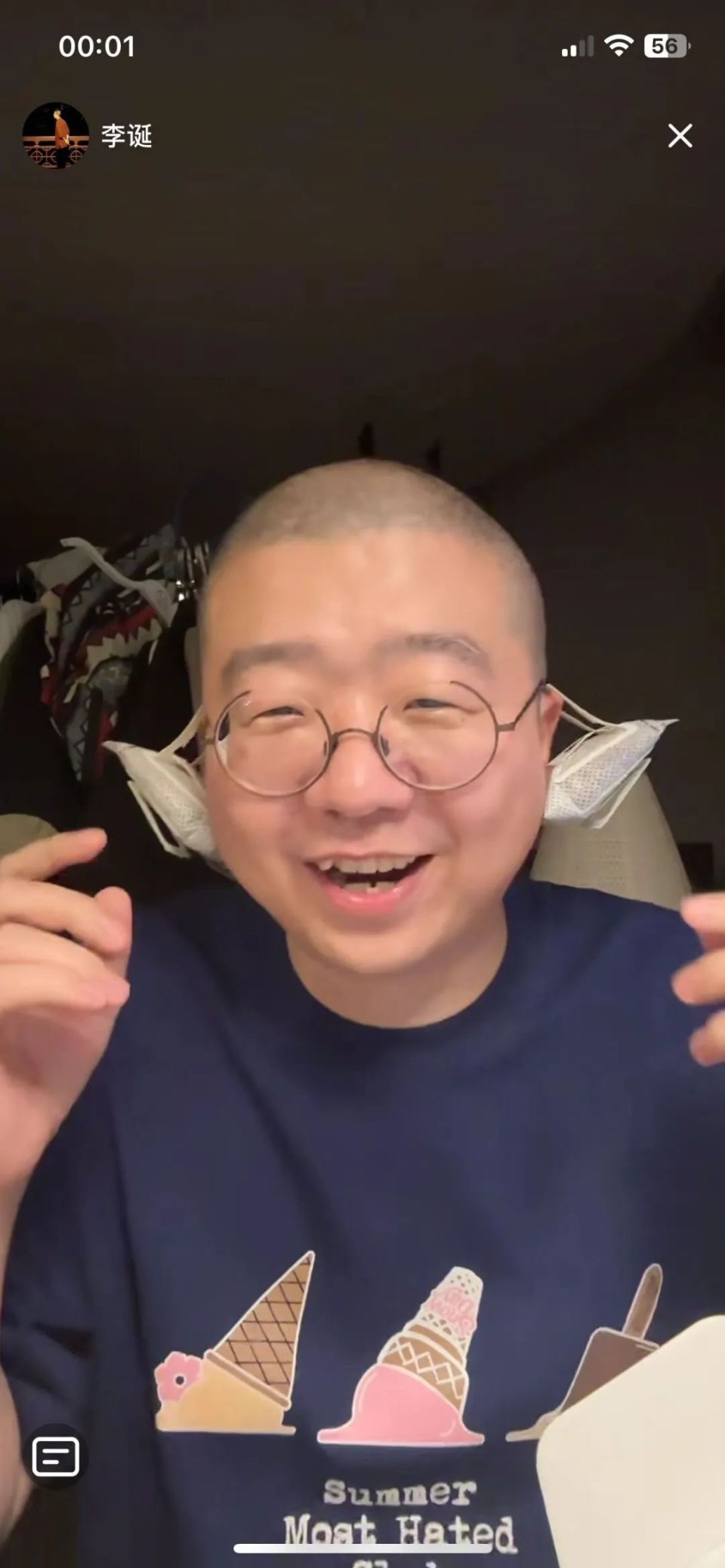 李诞小卖部:贩卖情绪的解忧杂货铺