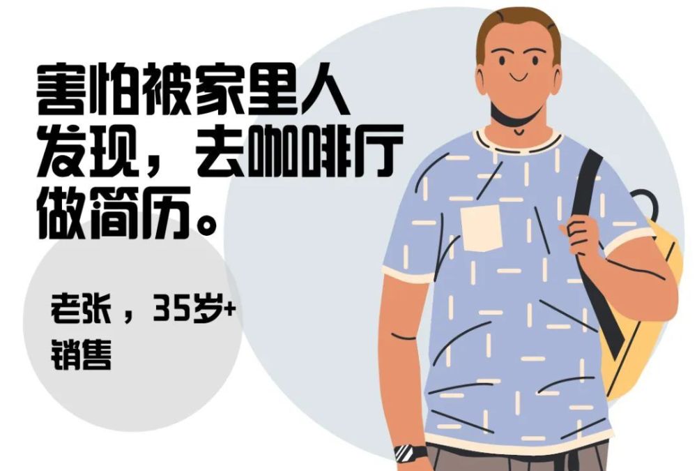 给大家科普一下600516ST海龙2023已更新(新华网/今日)v3.9.3少帅竺延风退休知乎