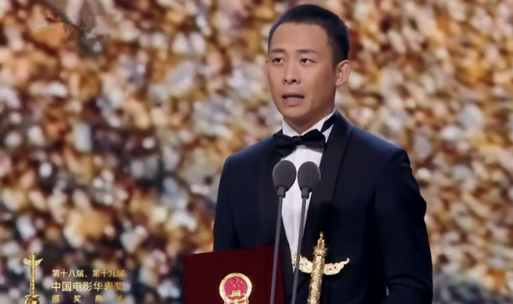 张译、张子枫成华表奖大赢家，彭昱畅、任素汐也赚了，都中奖了_腾讯新闻